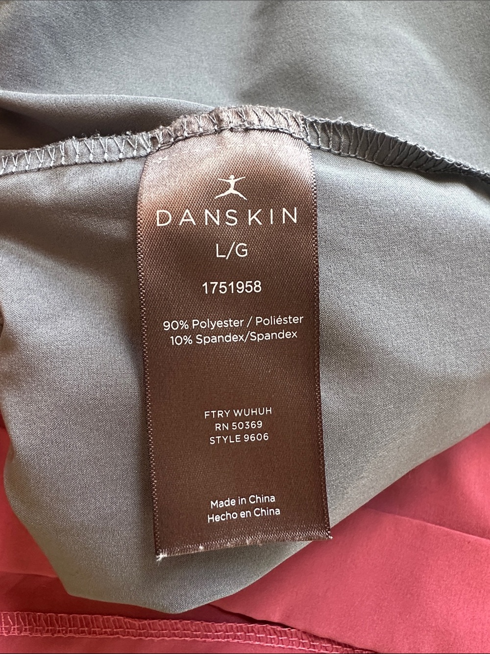 Danskin High-Waist Drawstring Shorts – Blye, Rose, Tan size L - Picture 12 of 13